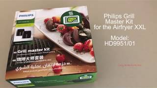 Philips Grill Master Kit for Philips AirFryer XXL Avance HD995101  Party Baking [upl. by Khan]