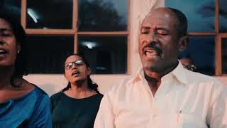 Zarem Wedegna Yimeleketal Hosaena A choir ዛሬም ወደኛ ይመለከታል አባት ነውና ይራራል [upl. by Gnuj]