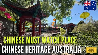 Chinese Must Watch Place in Victoria BENDIGO Australia [upl. by Dwinnell]