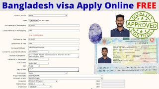 How to apply Bangladesh visa online FREE [upl. by Aikahc]