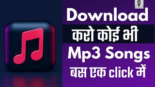 Best Free Music Download Sites  How To Download Mp3 Songs [upl. by Winfield]