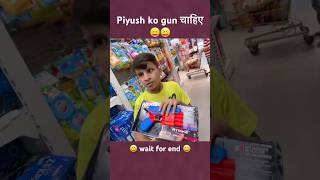 Piyush ko gun चाहिए 😁 sourav joshi vlogs [upl. by Ashti]