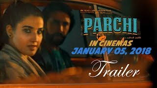 Parchi 2018 Official Trailer  Hareem Farooq  Ali Rehman Khan [upl. by Llennyl724]