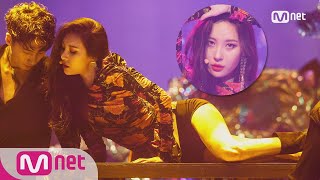 SUNMI  Gashina Comeback Stage  M COUNTDOWN 170824 EP538 [upl. by Dunstan516]