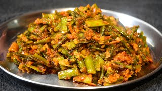 Gavarichi Sukhhi Bhaji  गवारीची सुख्खी भाजी  Maharashtrian Recipes [upl. by Hessler279]