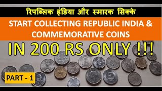 Start Indian Coin Collection Republic India amp Commemorative Coins in 200 rs only  Numismatics [upl. by Tenej]