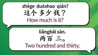 Conversational Chinese Dialogues for Everyday Life — Beginners to Intermediates [upl. by Reste]