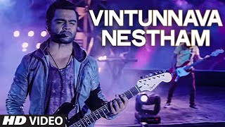 Vintunnava Nestham Video Song  Ankit Tiwari  Nee Jathaga Nenundaali Telugu Movie [upl. by Dorran509]