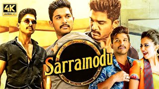 Sarrinodu Full Movie In Hindi Dubbed  Allu Arjun  Catherine Tresa  Rakul Preet  Fact amp Review HD [upl. by Martinic354]