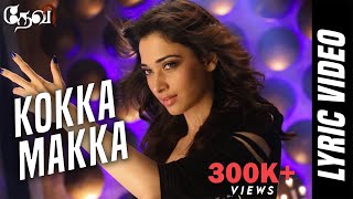 Kokka Makka Kokka  Official Lyric Video  Prabhudeva Tamannaah Amy Jackson  SajidWajid  Vijay [upl. by Krebs]