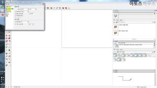 스케치업 단위 변경하는 방법 [upl. by Adianes]