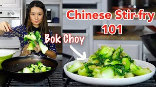 Chinese Stir fry Baby Bok Choy with GarlicBest Method [upl. by Stanislaus]