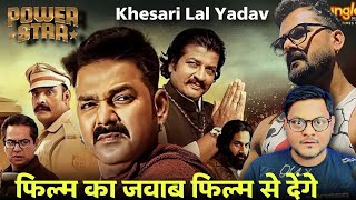 POWER STAR Trailer Review  Pawan Singh  Jhand G [upl. by Jar]