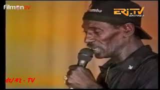 Eritrean old song yemane barya [upl. by Penelope124]