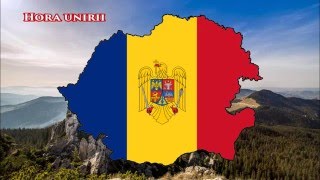 Cântece patriotice românești  Romanian patriotic songs [upl. by Volnay]