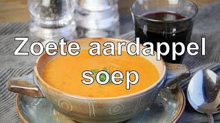 Zoete aardappel soep recept [upl. by Mohandis]