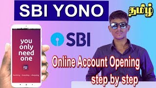 SBI Online Account Opening  SBI YONO APP  New process  Tech nick  Tamil தமிழ் [upl. by Acila296]