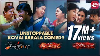 Unstoppable Kovai Sarala  Best Comedy scenes  Kanchana 1 2 amp 3  Full Movie on SUN NXT [upl. by Lupien]