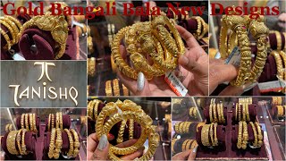 Tanishq Bengali Bala bangle Designs  Gold Bala New Collections  Antique Bala Designs [upl. by Aicina679]