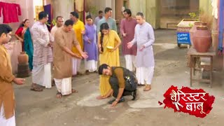 Barrister Babu  11th Aug 2021 Episode  Anirudh Ne Bondita Ke Liye Khudko Kiya Jhakmi [upl. by Woodberry]