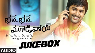 Bhale Bhale Magadivoi Jukebox  Full Audio Songs  Nani Lavanya Tripathi [upl. by Beshore533]