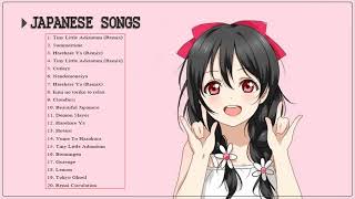 Japanese songs that I found in Tik Tok  The Best Japanese Songs Of All Time [upl. by Harac]