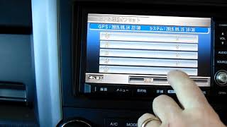 Japanese import Honda Internavi Setting the time [upl. by Ahsenahs]