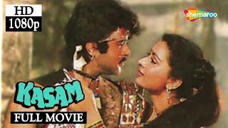 Kasam 1988 HD Anil Kapoor  Poonam Dhillon  Kader Khan  Aruna Irani  Pran  Hit Hindi Movie [upl. by Nate]