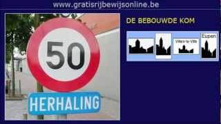 GRATIS RIJBEWIJS ONLINE 6 Rijbewijs B  BEBOUWDE KOM  ZONE  WOONERF [upl. by As]