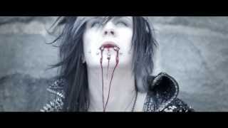 Inglorious  Kerbera Official Music Video [upl. by Annahvas]