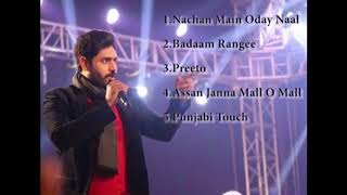 Abrar Ul Haq  Songs Audio Juke Box [upl. by Seys]