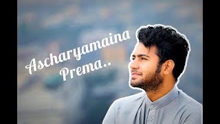 Ascharyamaina Prema  Enosh Kumar  Jennifer Gavini Latest New Telugu Christian Song 2018 [upl. by Stearn]