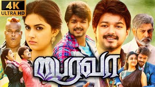 Bairavaa 2 minute review  Fully Filmy [upl. by Reyna411]