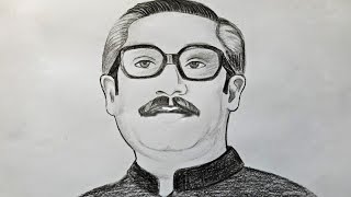 How to draw Bangabandhu Sheikh Mujibur Rahmans picture [upl. by Gabriellia]