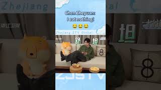 Chen Zheyuan I eat nothing😂 [upl. by Uuge870]