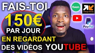 Comment Gagner de lArgent en Regardant des Vidéos Youtube [upl. by Cowles]