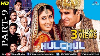 Hulchul Part 9  Paresh RawalKareena KapoorAkshaye Khanna amp Arshad Warsi Bollywood Comedy Scenes [upl. by Aeet]