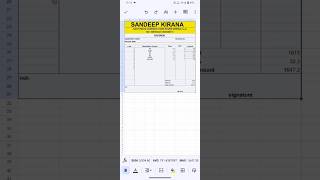 Kirana billmobile Google sheetExcel [upl. by Chin]