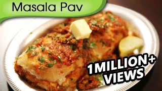 Masala Pav  Mumbai Street  Fast Food Recipe  Ruchis Kitchen [upl. by Martynne]