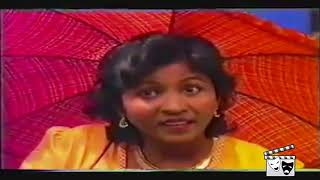 Sinhala Drama Song  Made Lagina Tharawan Tharawo Igilethi [upl. by Martijn386]