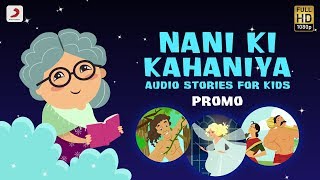 Nani Ki Kahaniya – Hindi Audio Stories For Kids  Promo [upl. by Norihs]