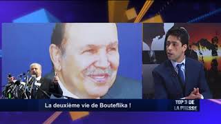 La deuxième vie de Bouteflika [upl. by Eelrebmyk]