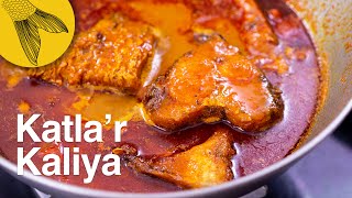 Macher kalia recipe with Katla or Rui—Bengali fish kaliya—Bengali fish curry for special occasions [upl. by Highams]