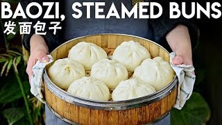 Bao Zi Fluffy Steamed Pork Buns 发面包子 [upl. by Hole103]