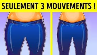 3 Exercices Simples Pour Affiner Les Cuisses [upl. by Ramilahs]