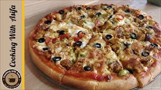 Tasty Chicken Fajita Pizza Recipe By Cooking with Asifa [upl. by Giavani865]