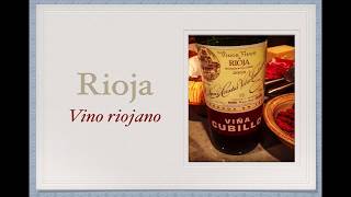 Winecast Rioja [upl. by Nirra852]