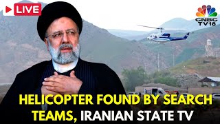 Ebrahim Raisi News LIVE Iranian President Ebrahim Raisi Dies In Helicopter Crash  Iran News  N18G [upl. by Eicnan]