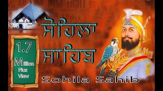 Kirtan Sohila  Evening Sikh Prayer  Simran  Full Path by Satnam Singh [upl. by Blinni]