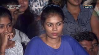 Weralu Gedi Pahena Kale  Chamara Ranawaka with Flash Back  SAMPATH LIVE VIDEOS [upl. by Pepillo]